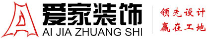 日本电影操逼好大好粗好痛啊铜陵爱家装饰有限公司官网